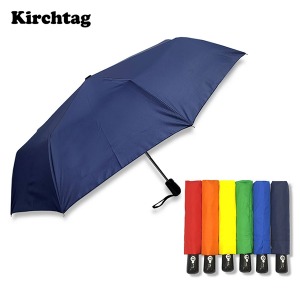 키르히탁 3단 칼라 전자동 우산